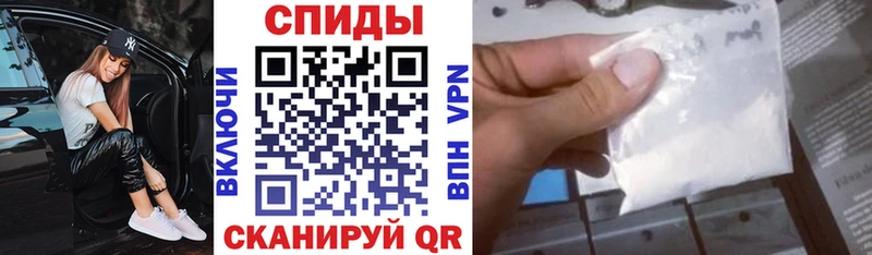 Amphetamine 97%  Кукмор 