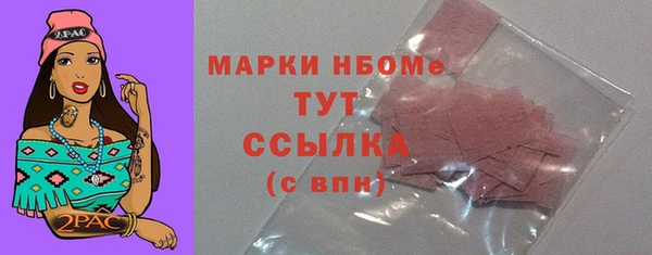 кокс Белоозёрский