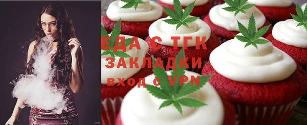 кокс Белоозёрский