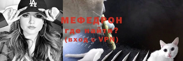 кокс Белоозёрский