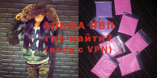 кокс Белоозёрский