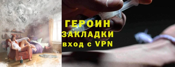 кокс Белоозёрский