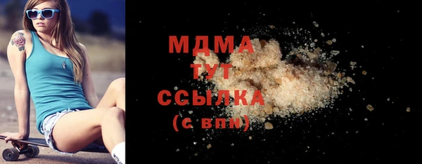 кокс Белоозёрский