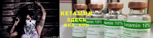 кокс Белоозёрский