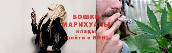 скорость Пролетарск