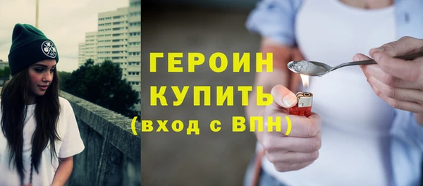 кокс Белоозёрский
