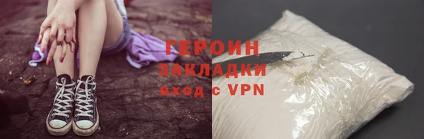 кокс Белоозёрский