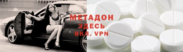 хмурый Белокуриха