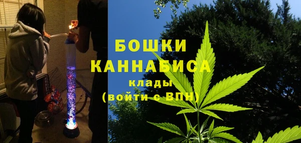 кокс Белоозёрский