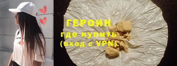 кокс Белоозёрский
