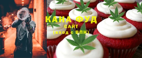 кокс Белоозёрский