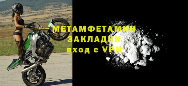 кокс Белоозёрский