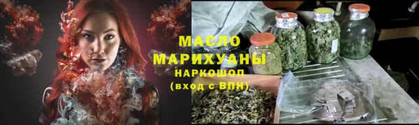 соль ск Покров